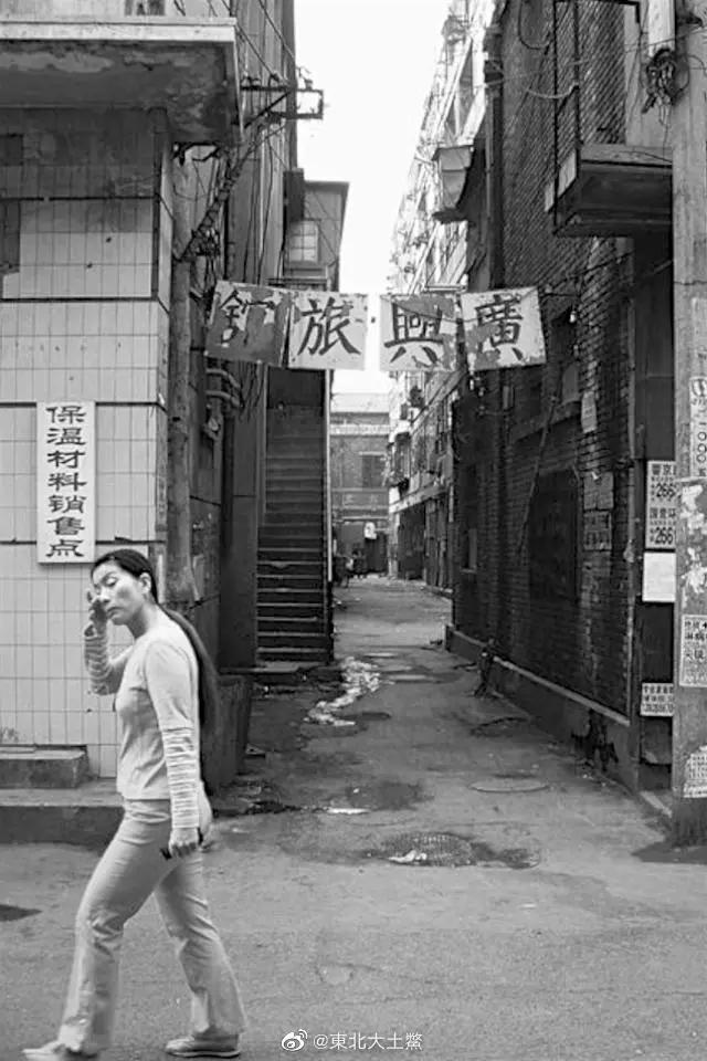 回忆南市（南市再也回不去了）(48)