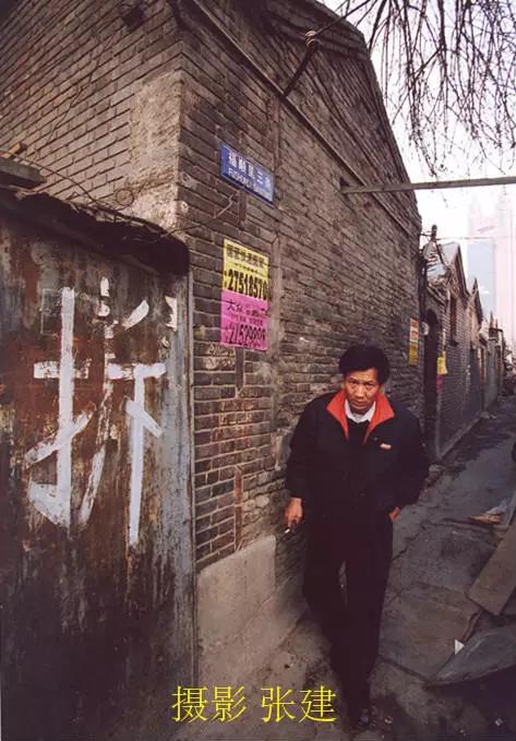 回忆南市（南市再也回不去了）(24)