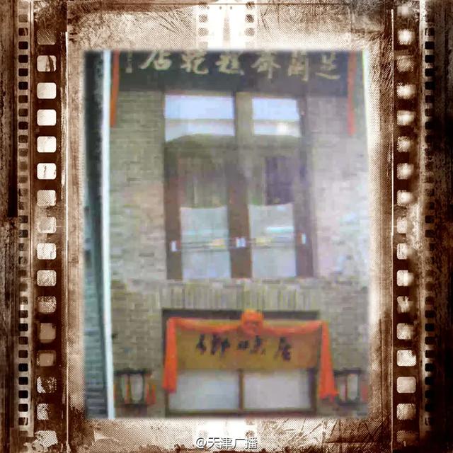 回忆南市（南市再也回不去了）(39)