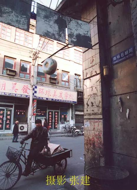 回忆南市（南市再也回不去了）(19)