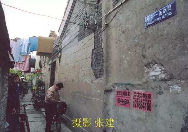 回忆南市（南市再也回不去了）(26)