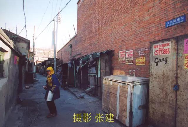 回忆南市（南市再也回不去了）(29)