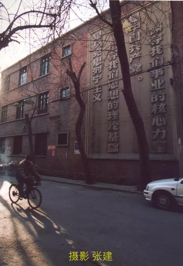 回忆南市（南市再也回不去了）(9)