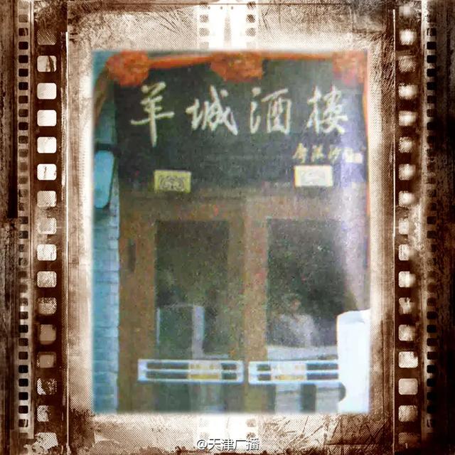 回忆南市（南市再也回不去了）(37)