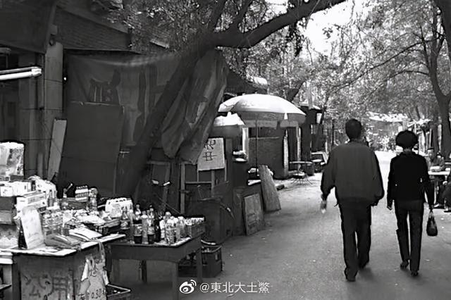回忆南市（南市再也回不去了）(47)