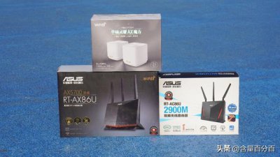 ​华硕灵耀魔方5g与2.4g切换（华硕灵耀魔方入门级WiFi6）