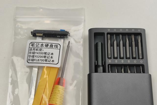 华硕游戏本推荐2022性价比最高（华硕天选这款游戏本）(42)