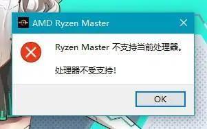 华硕游戏本推荐2022性价比最高（华硕天选这款游戏本）(21)