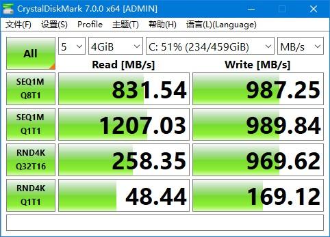 华硕游戏本推荐2022性价比最高（华硕天选这款游戏本）(38)