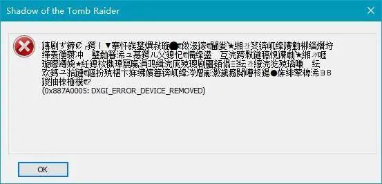 华硕游戏本推荐2022性价比最高（华硕天选这款游戏本）(29)