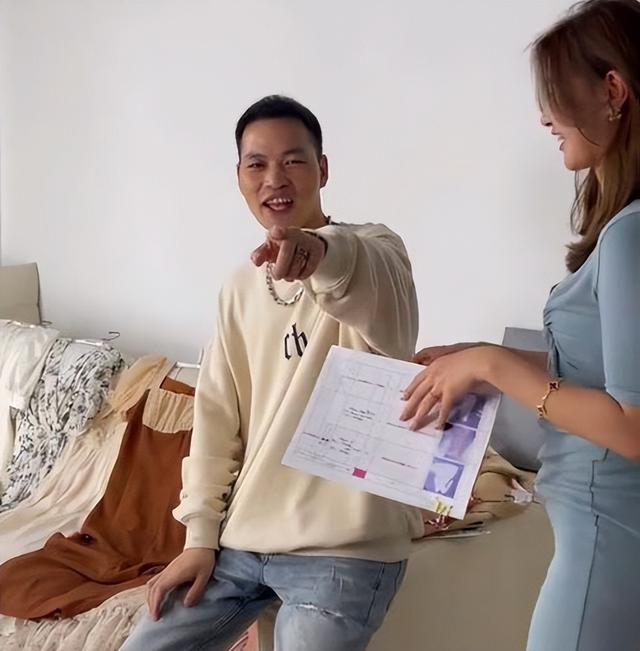 各个段位的女海王（女海王项思醒整容逆天改命）(11)
