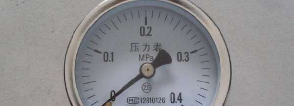 自来水打压标准几公斤,自来水压力标准几公斤图4