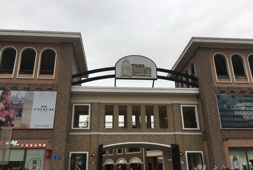 成都奥特莱斯地铁哪个出口