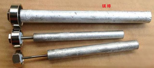 海尔电热水器的清洗方法（电热水器的清洗方法）(3)
