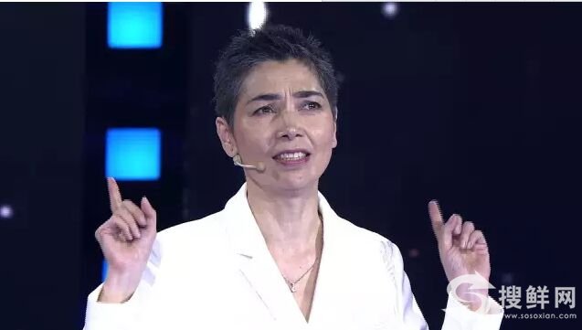 我是演说家第三季赖佩霞《幸福为什么那么难》_www.sosoxian.com