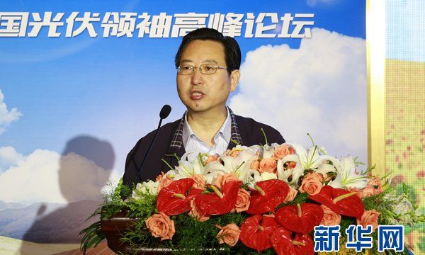 中电联是什么单位,中电联属于国家电网吗图3