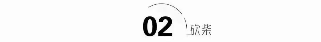 马加爵案受害者家里人（马加爵3天杀害4人）(4)