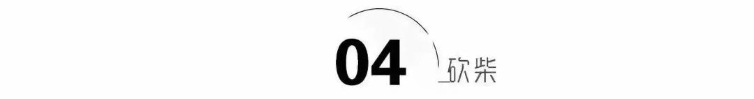 马加爵案受害者家里人（马加爵3天杀害4人）(10)