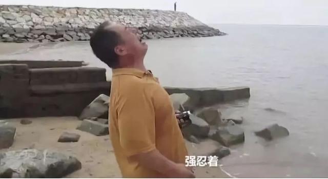 马航mh370失联时飞行航线足迹（那些放弃252万赔偿的亲属们）(15)