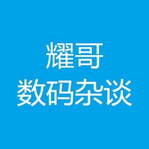 ​索爱最新款的手机（这台索爱音乐手机花我了400大洋）