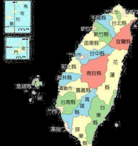 ​台湾面积多少平方公里，三台湾面积多少平方公里？