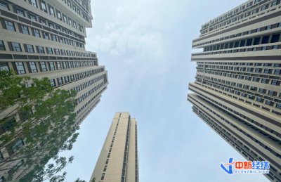 ​郑州楼市新政实施一周：咨询量出现增长 二手房降价趋势尚未扭转