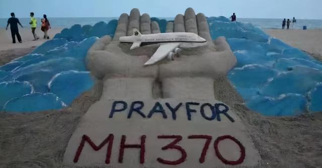 马航mh370失联六年终于揭开了谜底（马航MH370失联者家属终于等到了新消息）(1)