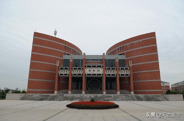 淮南师院讣告（淮南师范学院介绍）(10)