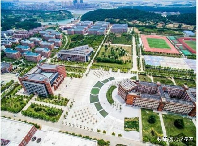 淮南师院讣告（淮南师范学院介绍）(2)