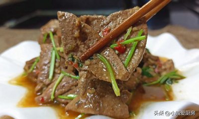 ​猪肝怎么炒好吃又嫩 川味（猪肝简单又好吃的做法）