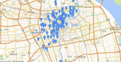 ​水电煤各种缴费方式（申城水电煤线下缴费点大规模取消）