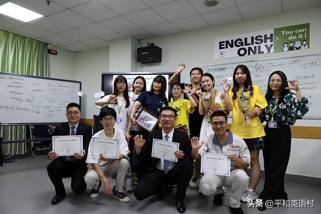 专门学英语的全日制学校推荐（成人全日制英语学校哪个好）(3)