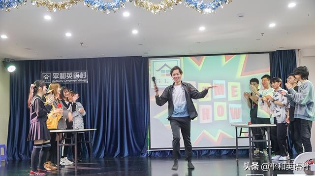 专门学英语的全日制学校推荐（成人全日制英语学校哪个好）(5)