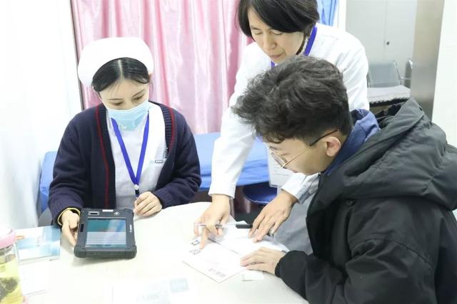 高考体检一般要检查什么（高考体检即将开始）(4)