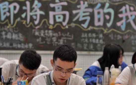 高考色盲哪些专业不能报考（高考报名的注意事项）(4)