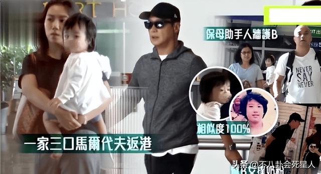 黎明周润发身高对比（7位顶流男星前妻）(8)