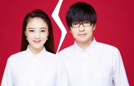 玖月奇迹二人是不是夫妻关系（却被2年婚姻打败）(11)