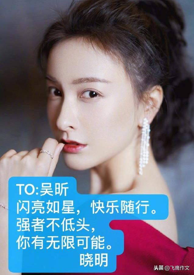 乘风破浪的姐姐30位姐姐同台（乘风破浪的姐姐开播）(21)