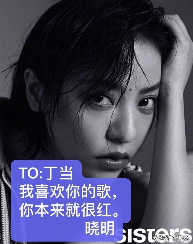 乘风破浪的姐姐30位姐姐同台（乘风破浪的姐姐开播）(6)