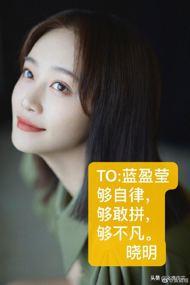 乘风破浪的姐姐30位姐姐同台（乘风破浪的姐姐开播）(12)