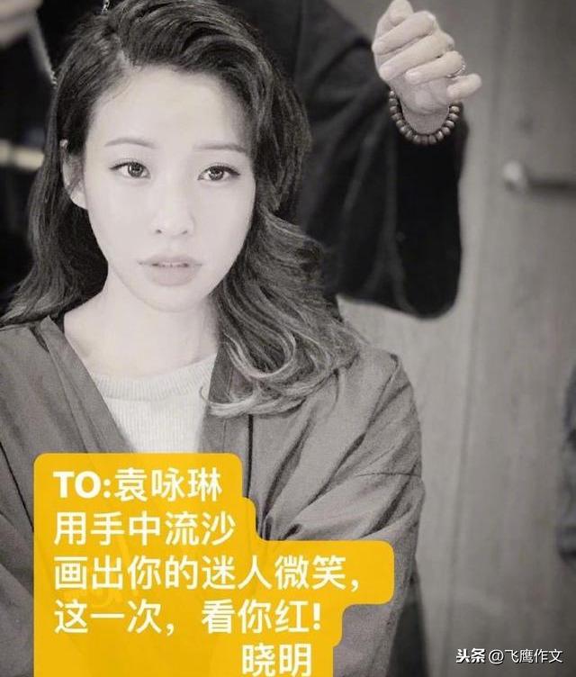 乘风破浪的姐姐30位姐姐同台（乘风破浪的姐姐开播）(24)