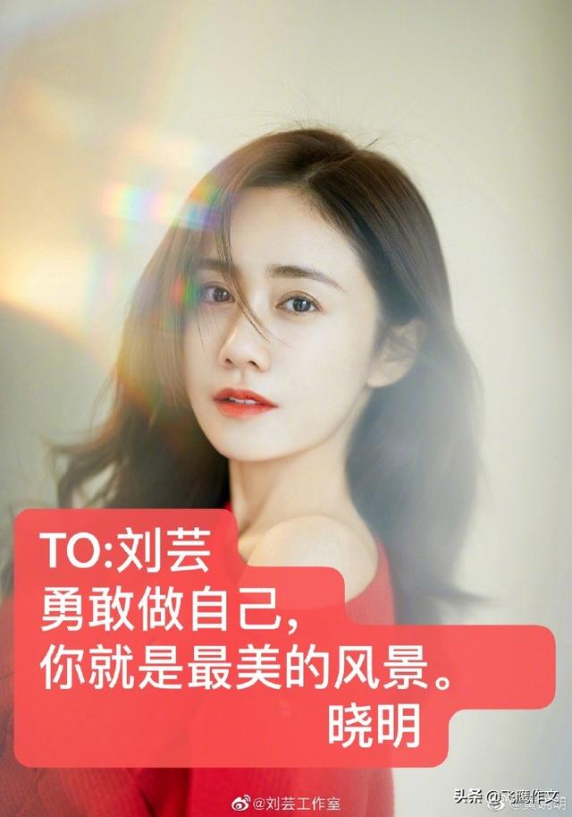 乘风破浪的姐姐30位姐姐同台（乘风破浪的姐姐开播）(2)