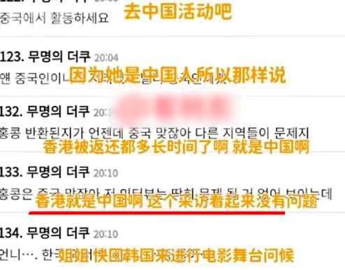 汤唯婚姻真实情况（文艺女神汤唯与梁朝伟合作遭田雨抛弃）(21)