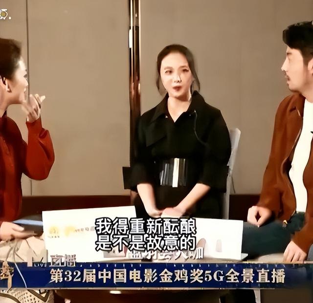 汤唯婚姻真实情况（文艺女神汤唯与梁朝伟合作遭田雨抛弃）(26)
