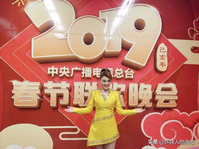 乌兰托娅pk乌兰图雅套马杆（套马杆成大型躲汉子）(10)