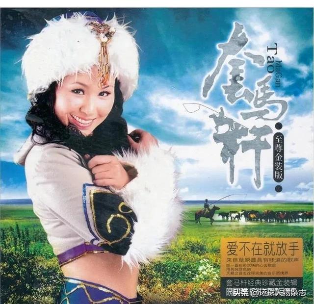 乌兰托娅pk乌兰图雅套马杆（套马杆成大型躲汉子）(5)