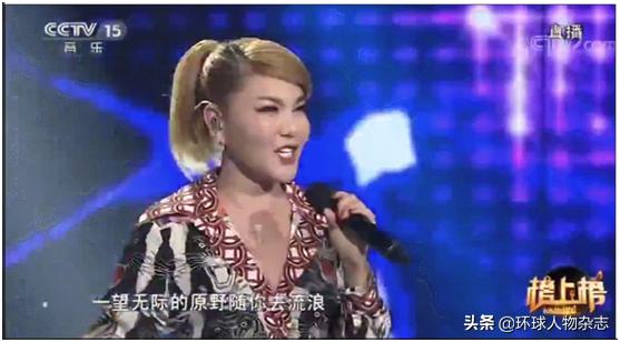 乌兰托娅pk乌兰图雅套马杆（套马杆成大型躲汉子）(2)