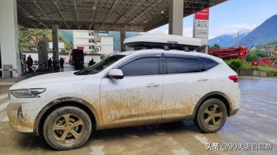 ​云南泸沽湖自助游攻略图（云南泸沽湖自驾游记）