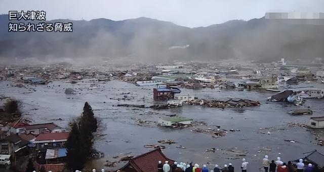日本最吓人的一次地震（2011年日本史上最强地震）(3)