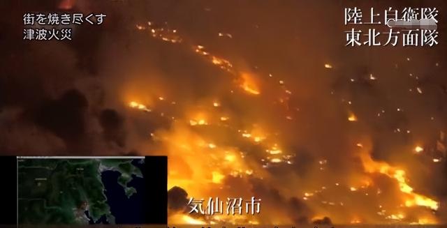 日本最吓人的一次地震（2011年日本史上最强地震）(7)